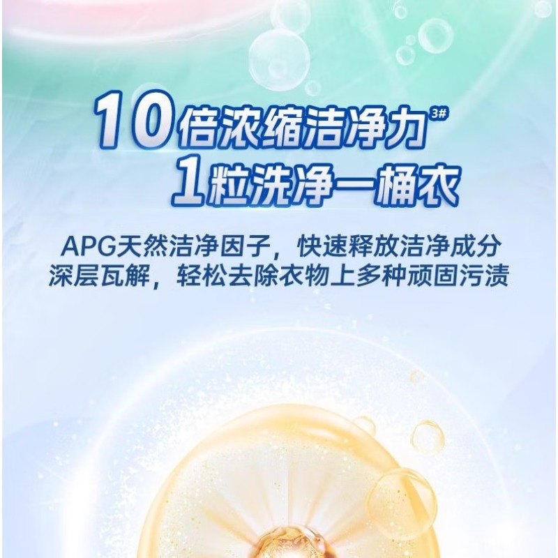 a7db5007970a54c2.jpg.avif