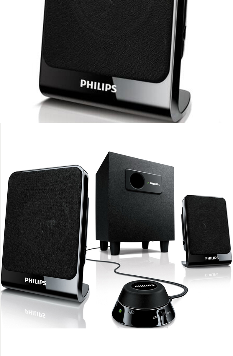 飞利浦philipsspa1312电脑音箱台式笔记本音响低音炮家用21桌面音箱