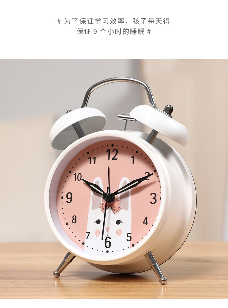 小闹钟学生用小型钟表静音床头家用时钟桌面卡通儿童专用起床神器恐龙