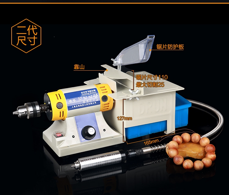 理线家电磨/角磨机 多功能玉石雕刻机理线家切割机电磨机台磨机小型