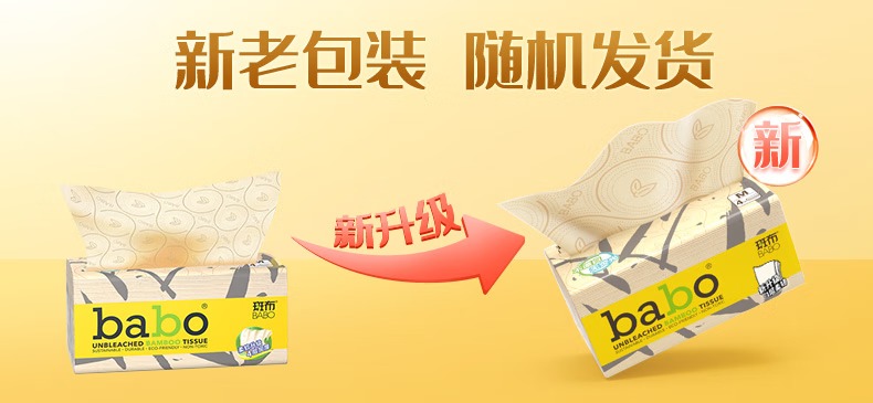 7b4a86a7047f4e9b.jpg.avif