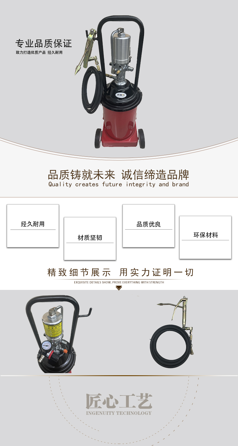 高压气动黄油枪 高压黄油注油器【价格 图片 品牌 报价】-苏宁易购