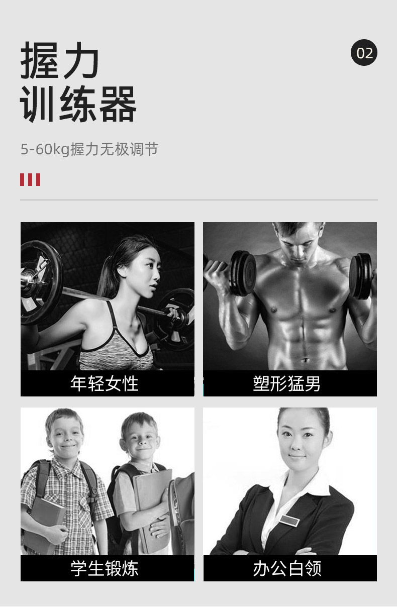 闪电客握力器握力器男式专业练手力臂肌手劲锻炼康复训练闪电客手指力腕力健身握手器握力器 价格图片品牌报价 苏宁易购星航户外专营店