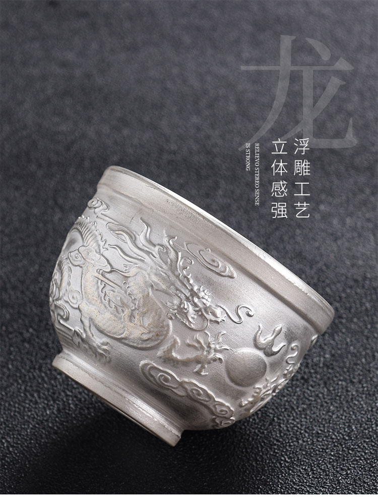 封后999鎏银茶杯家用银杯子鎏银主人杯陶瓷功夫茶具复古茶杯个人杯