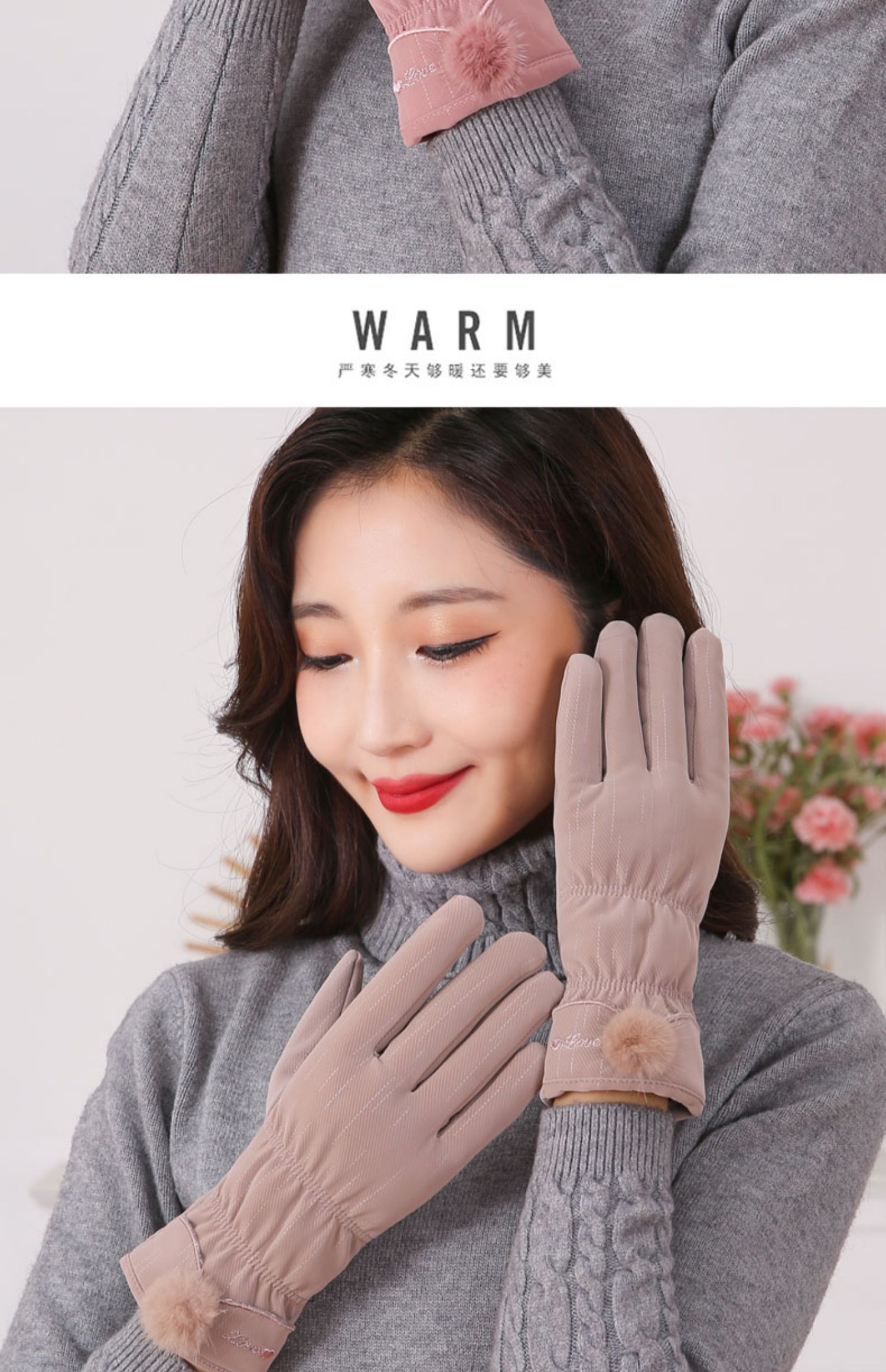 聚范冬季女士羽绒棉手套加绒加厚骑电车防滑秋季防寒保暖韩版触屏开车