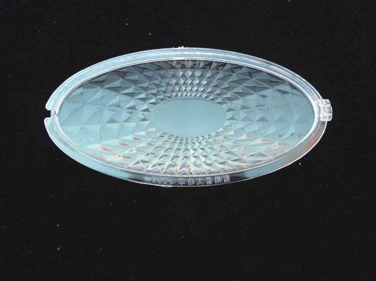 抽油烟机 灯罩 抽油烟机配件 抽油烟机灯罩 抽油烟机照明灯罩