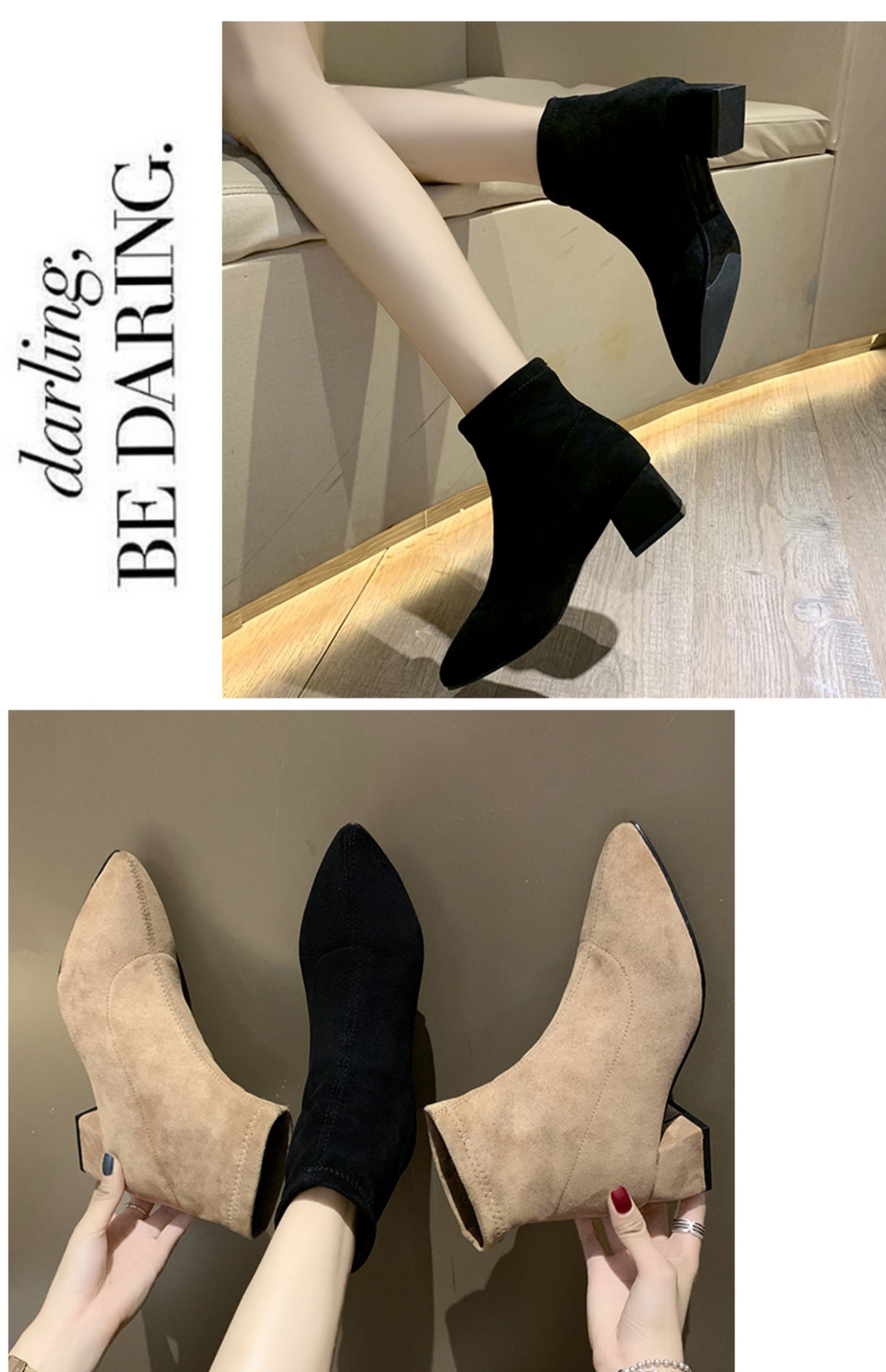 热卖网红弹力瘦瘦靴女2019新款尖头粗跟短靴秋单靴中跟马丁靴ins袜靴