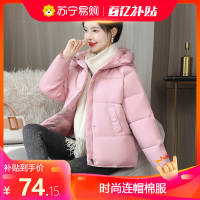 冬季棉服女短款韩版宽松面包服连帽保暖冬装棉衣女外套棉袄潮