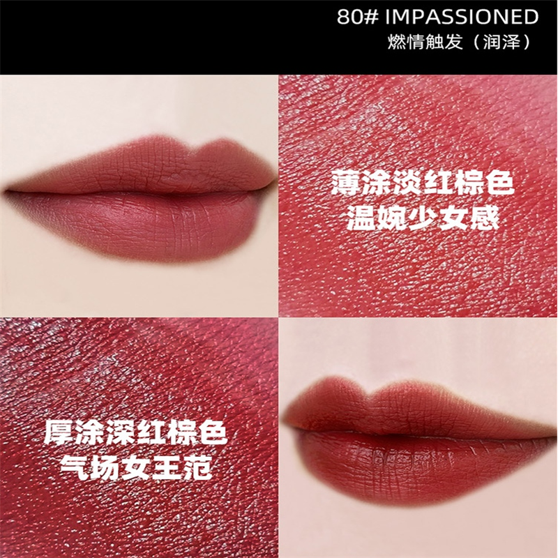 宝洁汤姆福特tomford烈焰幻魅唇膏3g80复古宝石红tf黑管唇膏单个价