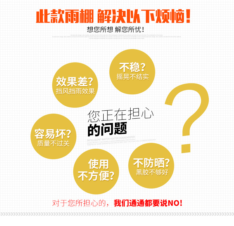 光伏遮阳棚：华宝新能源引领绿色能源新潮流！