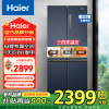 海尔(Haier)家用十字对开门冰箱四开门多门冰箱406升一级双变频风冷无霜三挡变温超薄BCD-406WLHTDEDB9