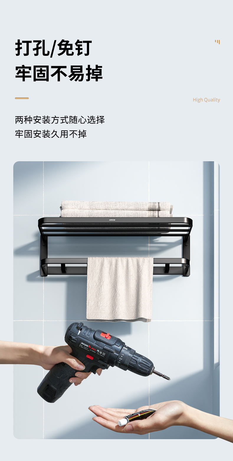 AE5678TZA-6_04