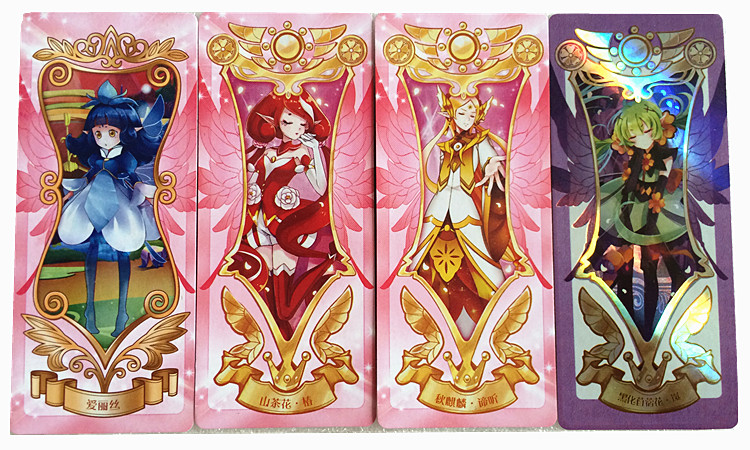 淘米正版小花仙精灵王契约卡花语包第三季黑化进化闪卡玩具卡片小花仙