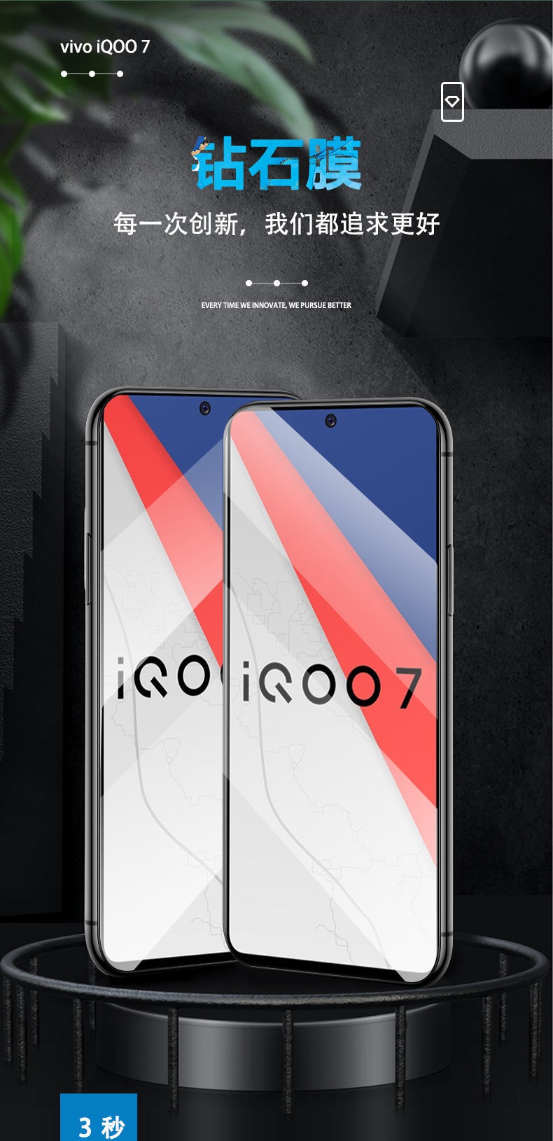 飞膜宝小米红米k40pro钢化水凝膜k40防窥膜防偷看全屏手机前后保护