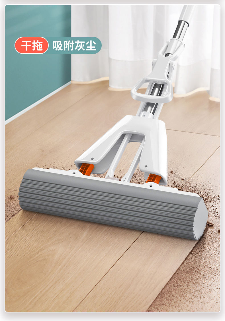 佳帮手海绵拖把免手洗家用对折式懒人胶棉拖把神器一拖净地板瓷砖