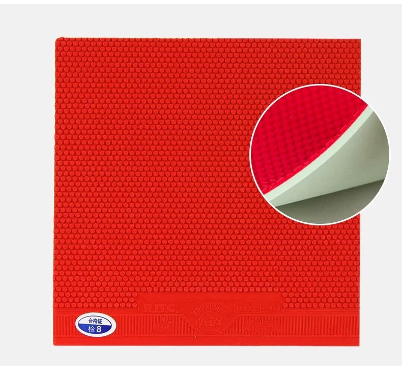 友谊80240正胶鬼斧3乒乓球颗粒正胶套胶银雕802单胶皮正品c4红色802无