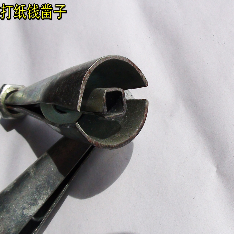 定做打纸凿子砸烧纸凿子吊念祖先祭祀用来打的工具清明打印烧纸钱