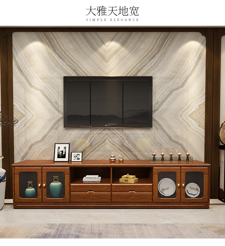 甄沐胡桃木实木客厅电视柜组合墙柜现代中式大小户型卧室新款电视机柜