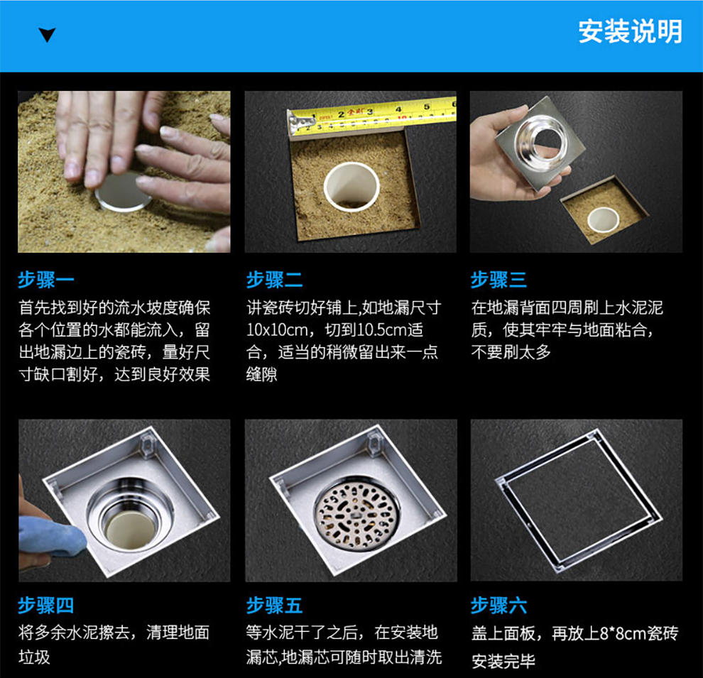 箭牌arrow地漏防臭器卫生间淋浴房干湿大排量防堵黑色全铜隐形地漏