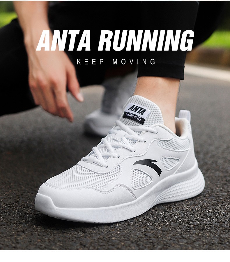 安踏(anta)运动休闲鞋 安踏男鞋跑步鞋2020秋季网面慢跑鞋舒适休闲鞋