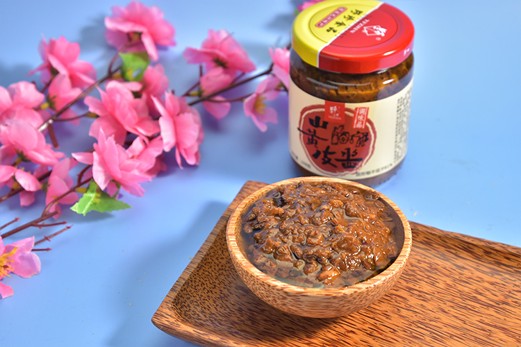 山黄皮酱248g野珍咸味广西肠粉酱汁卷筒粉水饺子拌面酱料沾酱蘸料汁