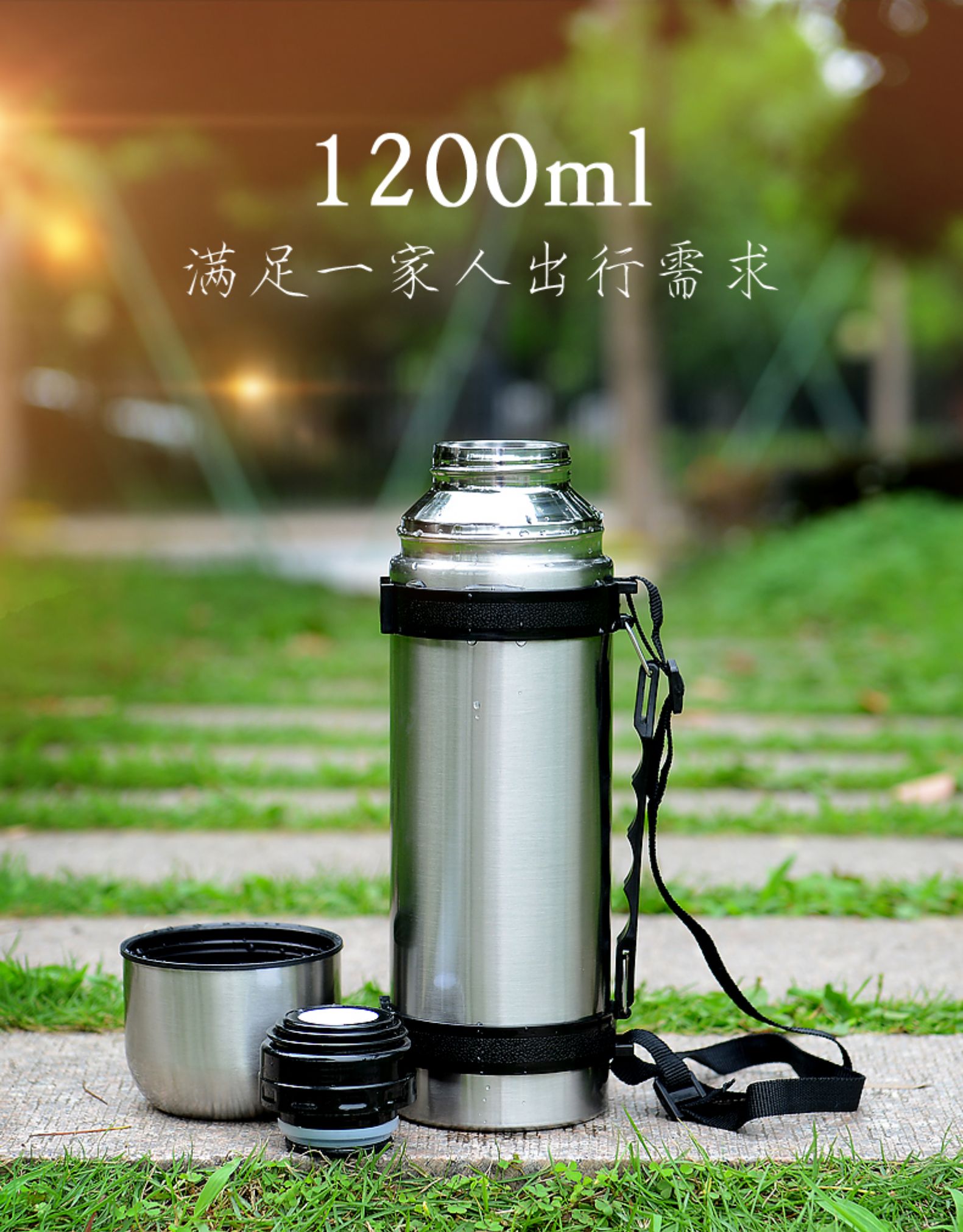 艺嘉赫1000ml升大容量保温杯大号水壶户外旅行车载便携男士开水杯热