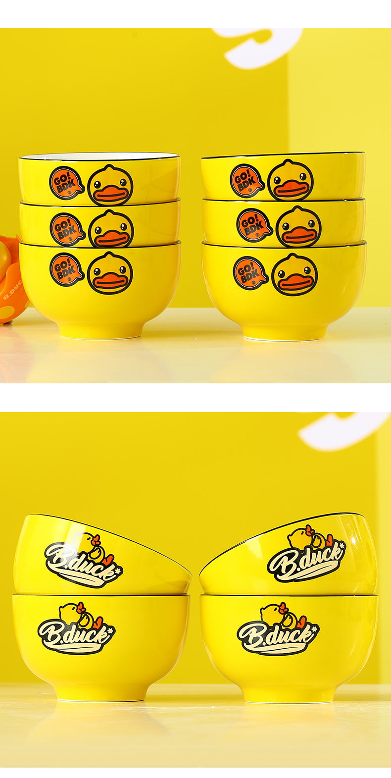 bduck小鸭陶瓷碗盘套装家用创意卡通个性可爱餐具碗碟组合套餐fenghou