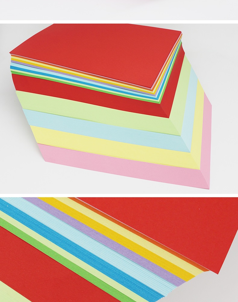 美术用纸手工卡纸a4彩色160克中厚卡纸彩色打印纸21x30厘米