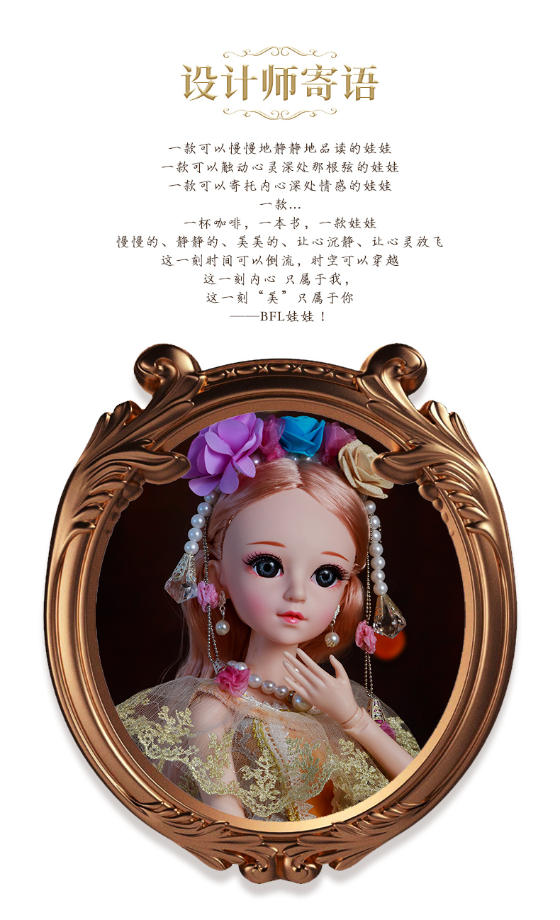 超级新品 60厘智能菲妮朵儿芭比娃娃大号洋娃娃套装超大礼盒套装公主