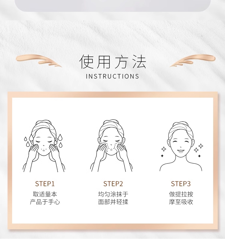 【香港直邮】 法国 SISLEY 希思黎 希思黎 希思黎 全能乳液 10ml 体验装 经典滋润 修护维稳 便携旅行装