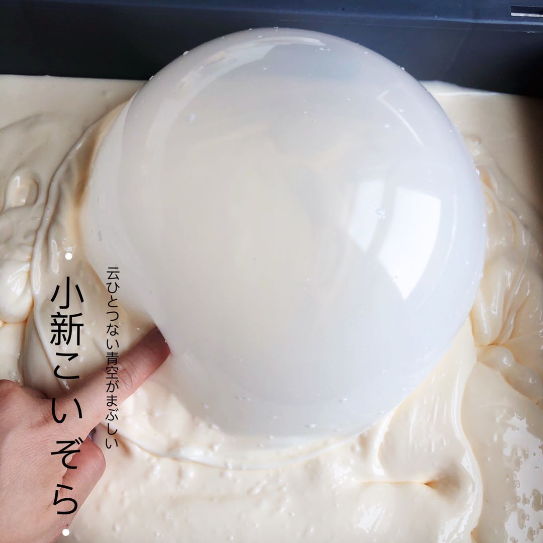 木工胶制不粘手保质期长史莱姆成品解压slime玩具 小新木工水弹泥170