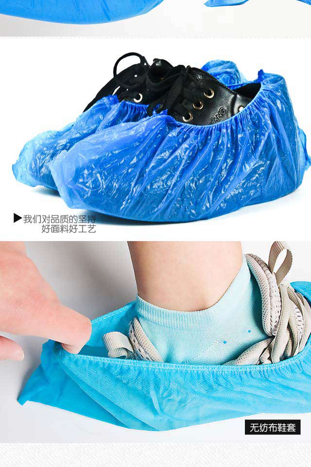 300只装cpe塑料鞋套 一次性鞋套防水塑料防雨鞋套加厚室内厂房防尘鞋
