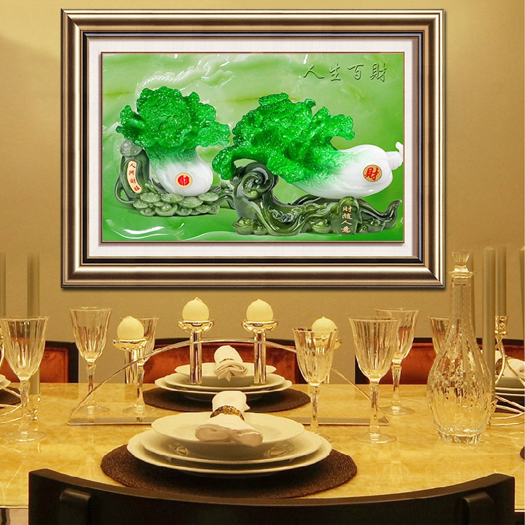 ulknn满钻石绣白菜百财纳福十字绣客厅卧室餐厅人生百财钻石画圆钻