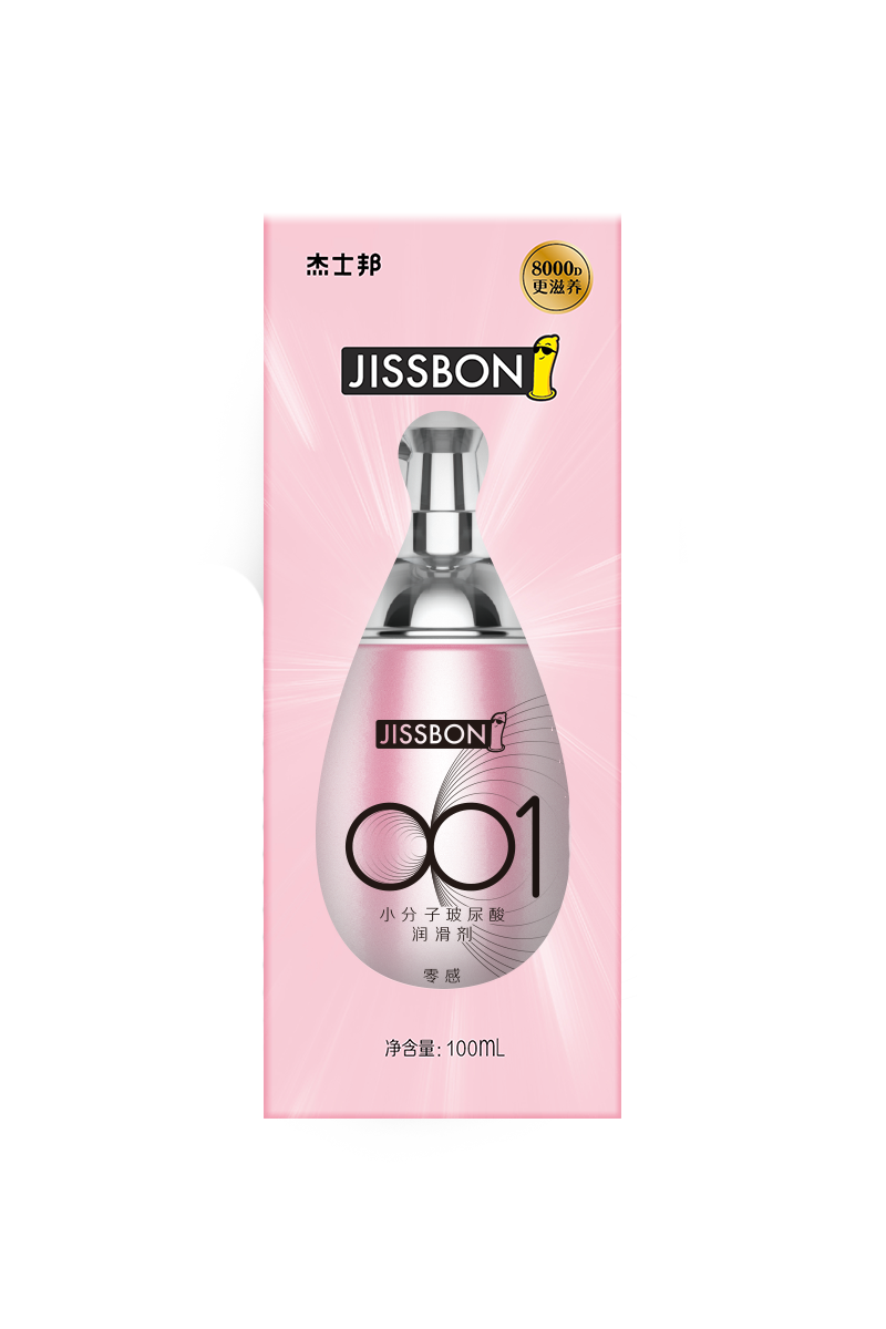 杰士邦润滑油剂夫妻房事男用品人体情私处趣女性调情阴道液爽滑情趣
