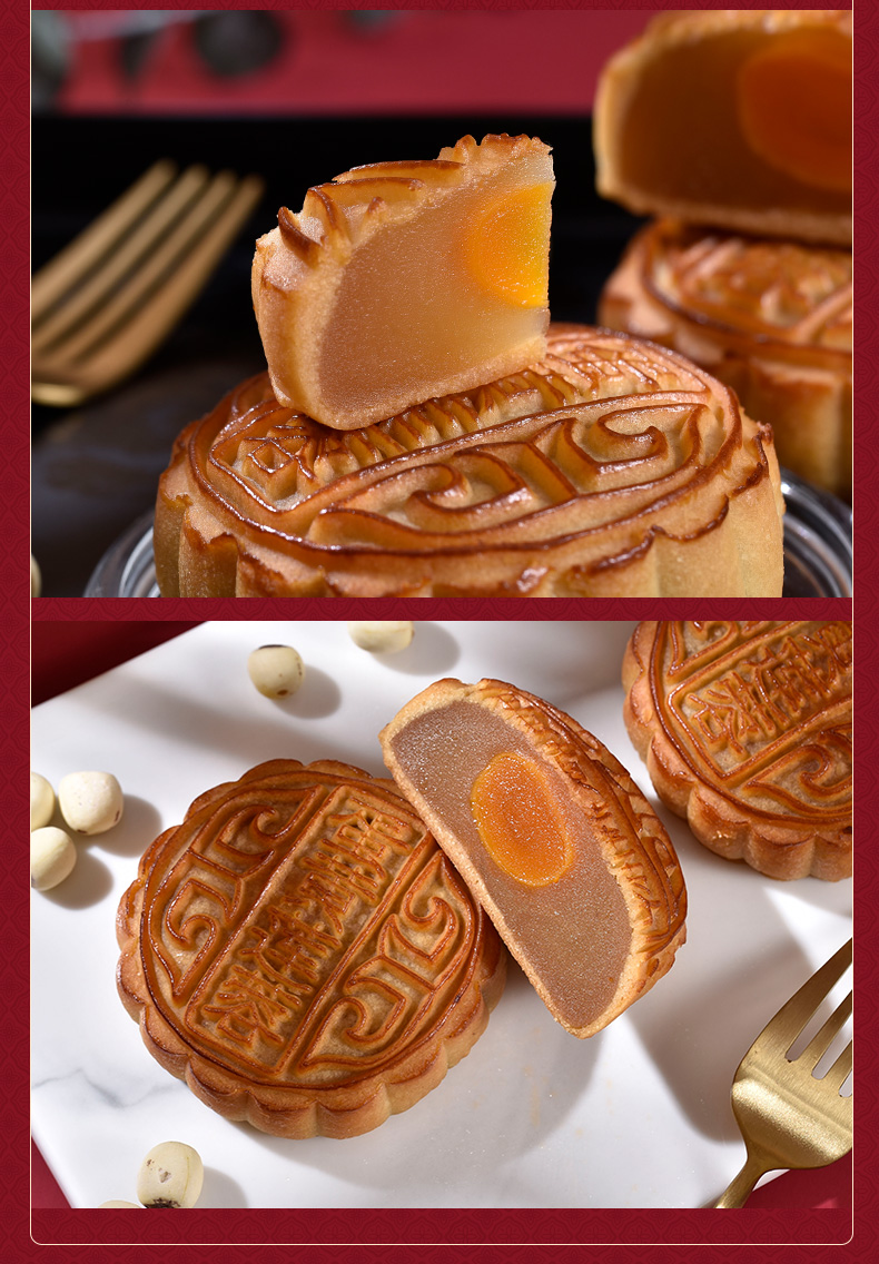 金尊月饼散装小月饼广式中秋125g