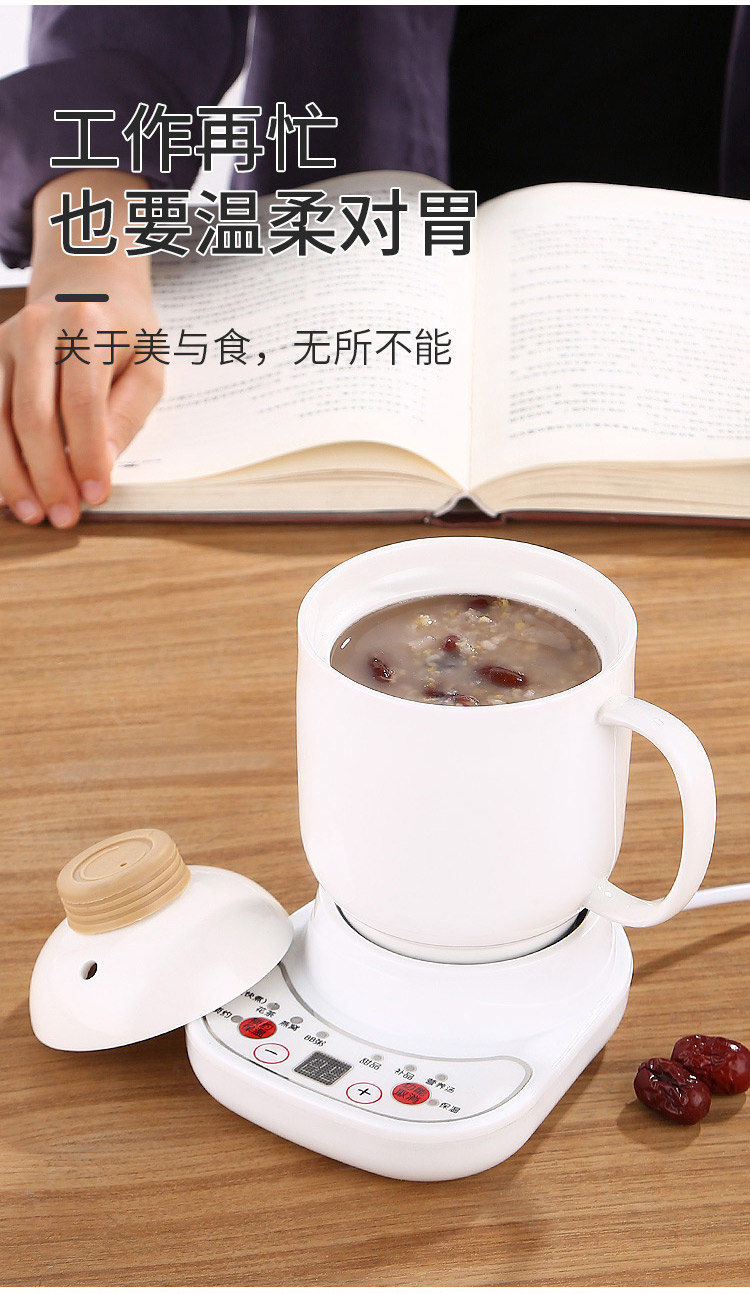 神养zxkb60125l分体养生杯全自动陶瓷电热杯电炖锅盅迷你办公室热牛奶