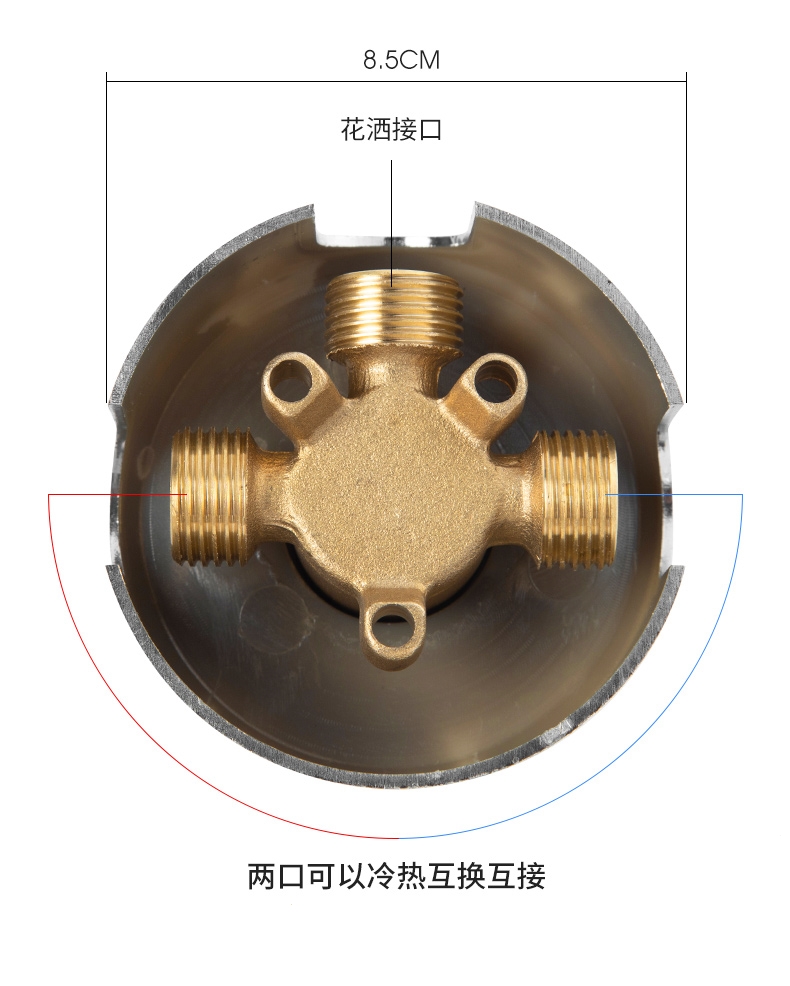 熱水器配件手逗配大全冷熱混水閥開關明裝淋浴淋浴器配件水龍頭