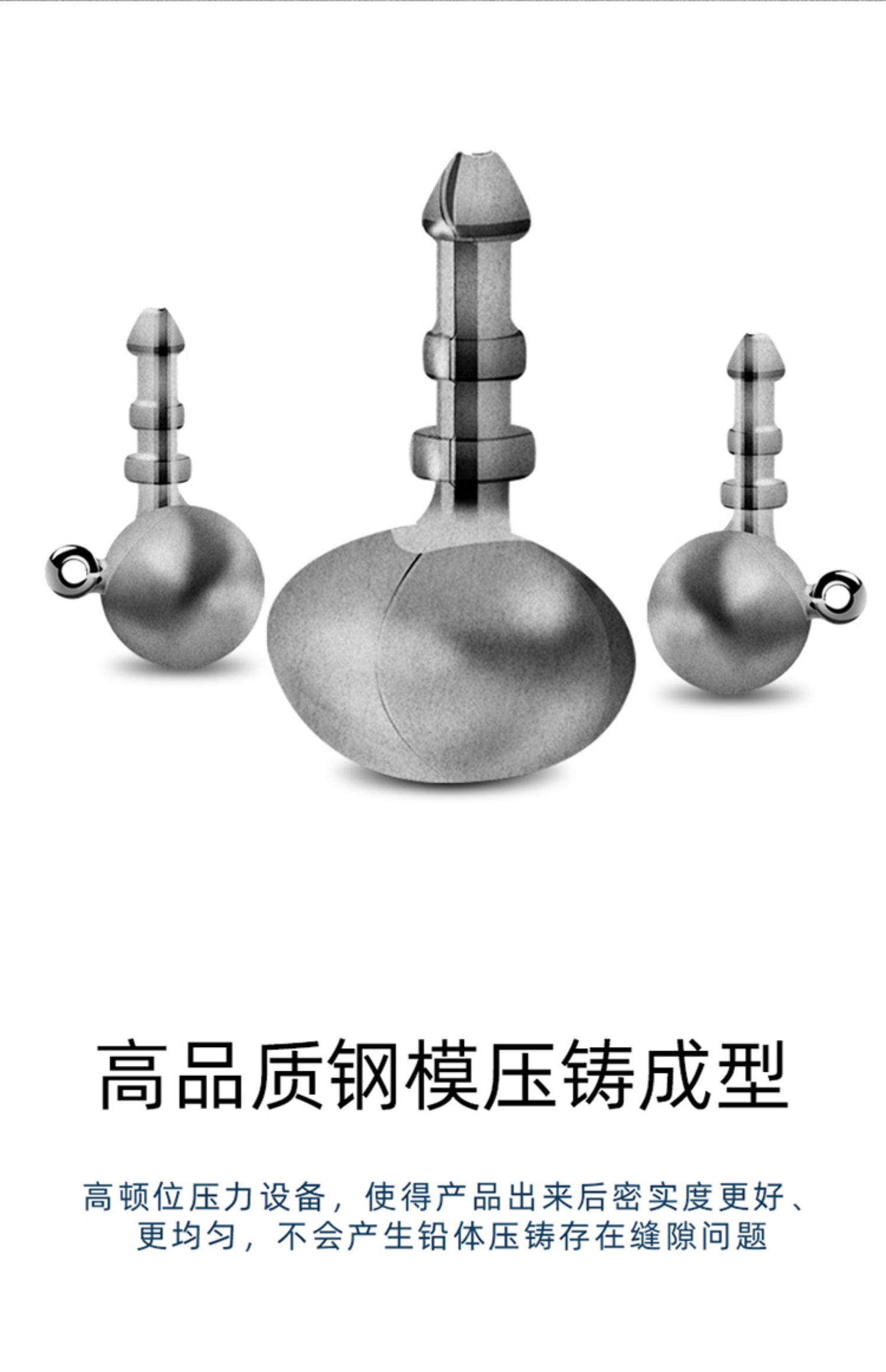 黑金刚战锤铅头钩路亚钩黑鲈鳜鱼海水底栖鱼钓钩垂钓渔具用品 战锤2