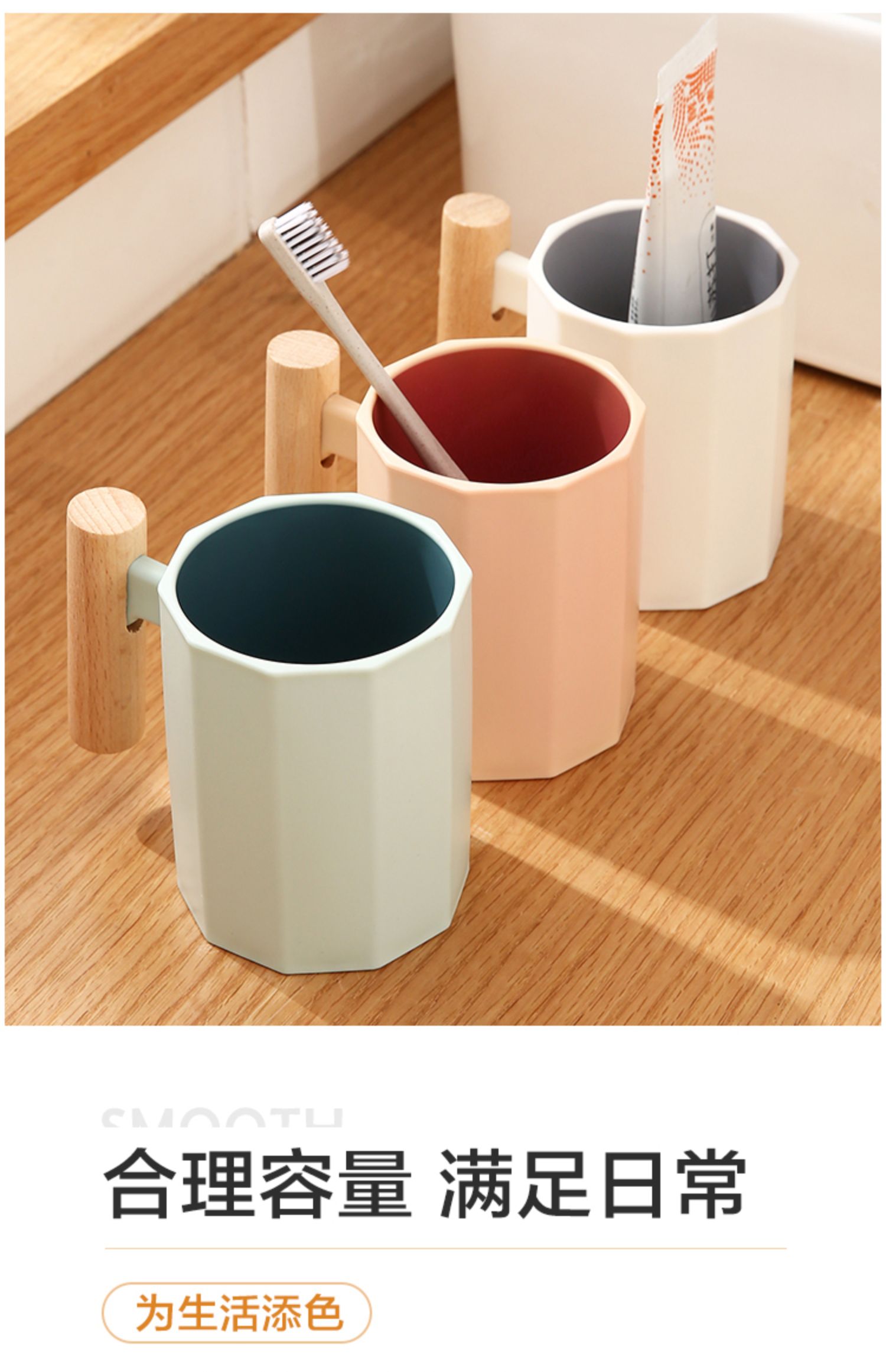 漱口杯洗漱杯加厚牙缸情侣刷牙杯子亲子牙杯便携旅行牙刷杯收纳 feng