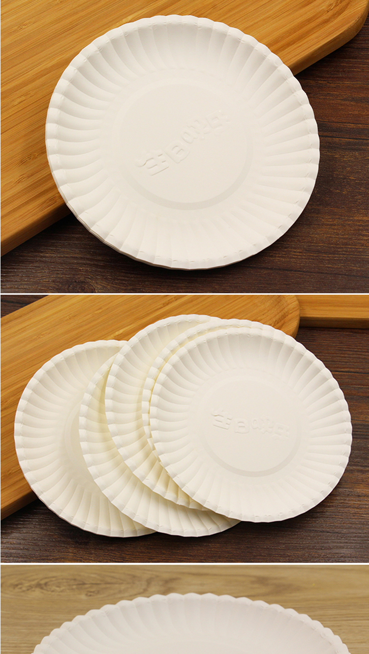 一次性纸盘方水果蛋糕盘烧烤手工彩色绘画快餐纸盘碟餐具jing ping