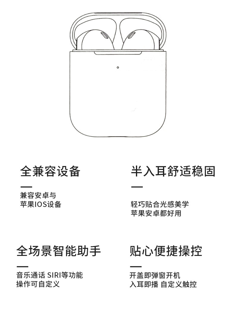 品魅50弹窗tws无线蓝牙耳机13mm尺寸喇叭苹果无线蓝牙耳机音质好全