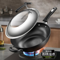 爱仕达(ASD)炒锅铁锅家用燃气灶电磁炉老式生铁平底炒菜锅无涂层不易锈铸铁锅 3代锈不了铁锅大号- 34cm