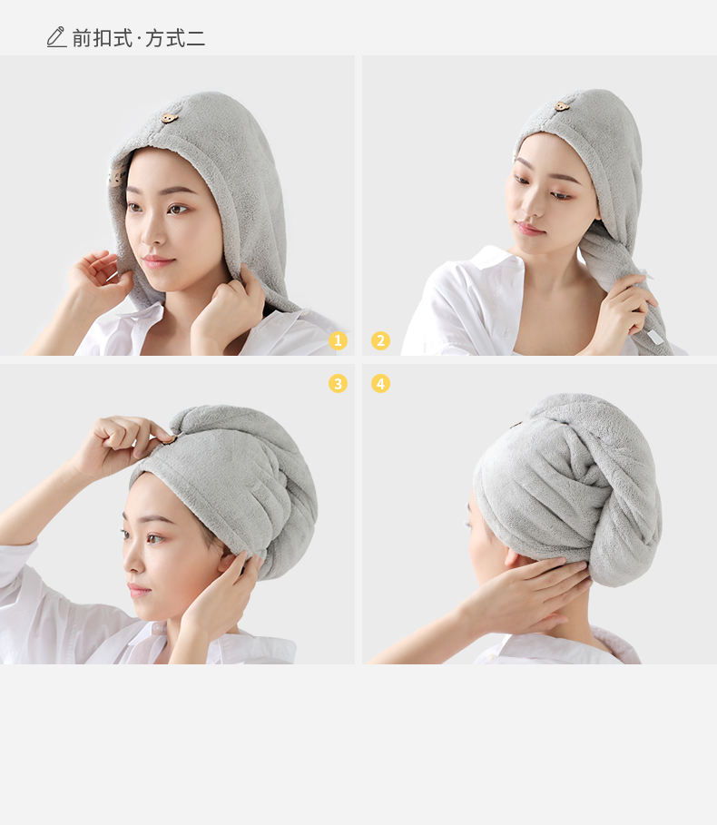 艺呈超厚干发帽超强吸水速干女士韩国可爱包头发浴帽擦头发毛巾包头巾