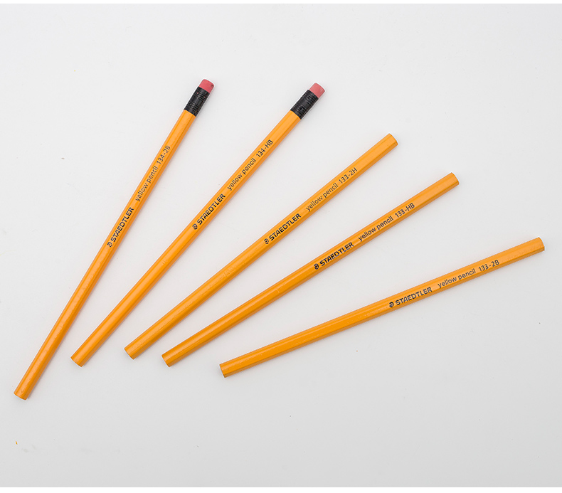 圣鼠儿童文具 黄杆铅笔六角hb儿童小学生用写字2b绘图考试专用2h书写