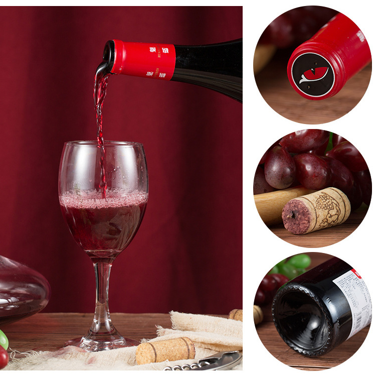 aiscate艾斯卡特酒庄魅惑半甜红酒12度750ml6瓶女士红酒送礼自饮佳品