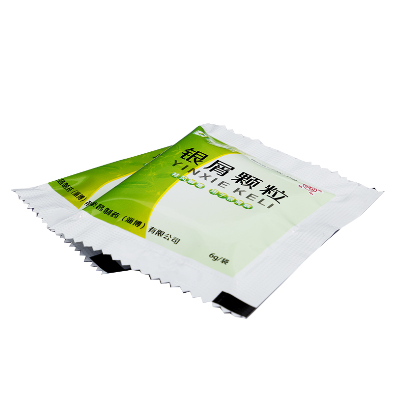 荣昌制药银屑颗粒6g6袋祛风解毒用于银屑病牛皮癣银屑癣内服