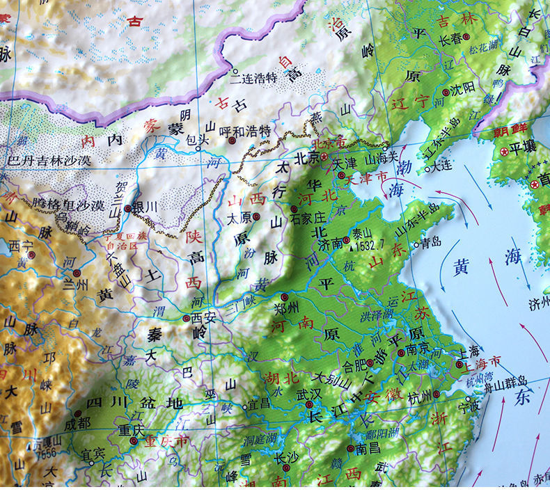 中国地形图3d高清放大图片