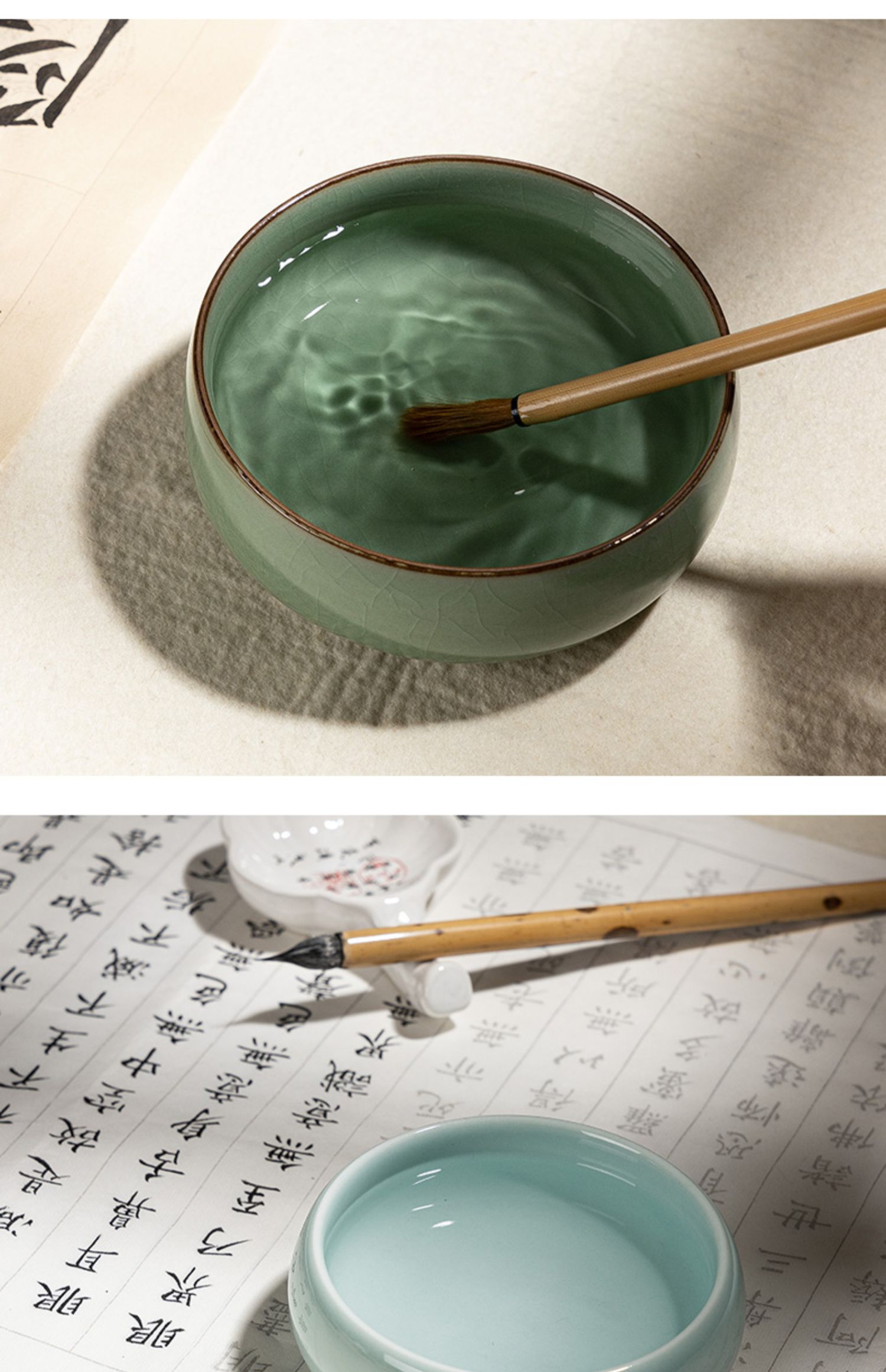 搁文房四宝套装调墨盘毛笔国画书法洗墨毛笔缸三件套三维工匠装饰摆件