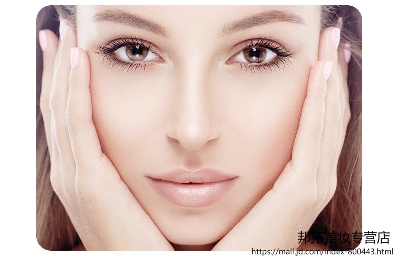 海洋诗韵精华 新款富勒烯精华液紧致保湿补水控油提亮肤色收缩毛孔去