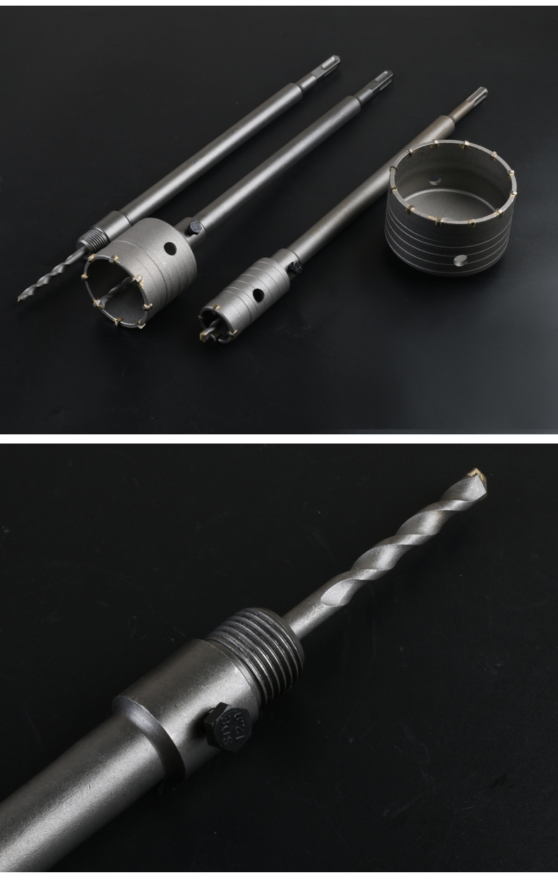 jing ping开孔器混凝土电锤钻头空调管冲击钻头打孔砖墙穿墙干钻扩孔